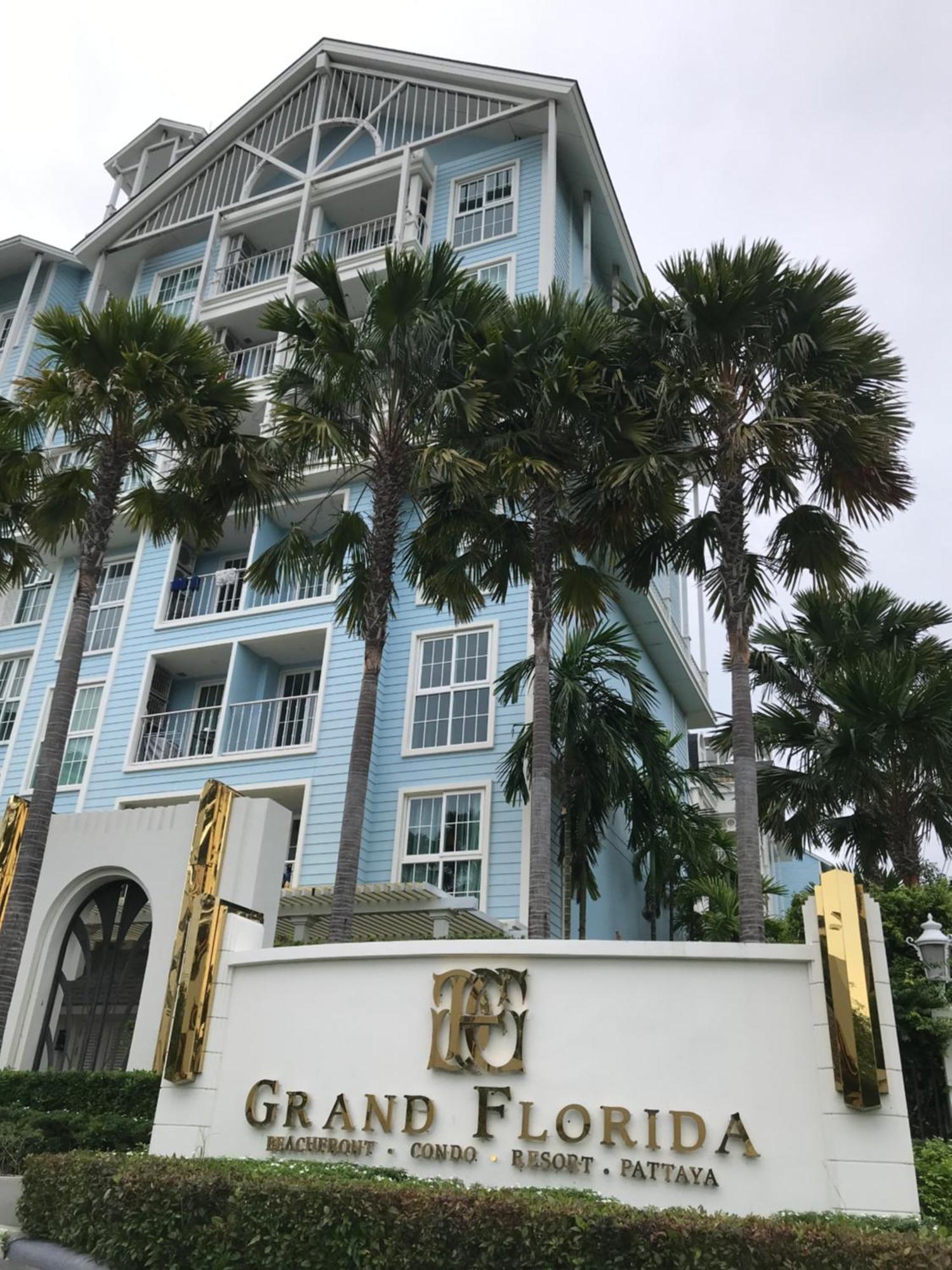 Grand Florida芭提雅带免费游泳池温泉桑拿浴和健身房瑜伽室私家海滩公寓e206 Na Chom Thian Εξωτερικό φωτογραφία